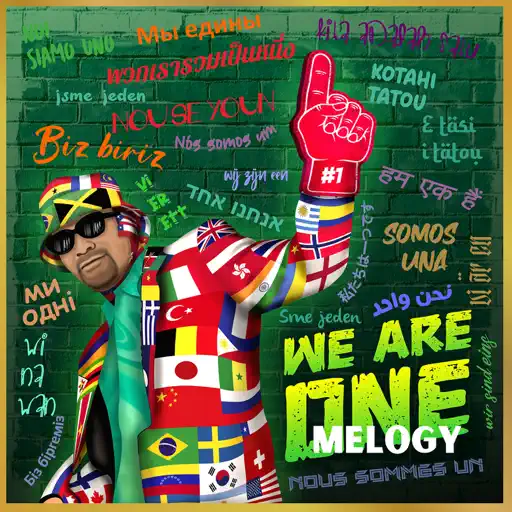 we are one apple album cover